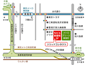 東陽町スタジオ：アクセスマップ