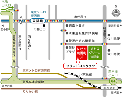 スタジオ所在地（地図）